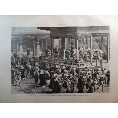 ANTIQUE ENGRAVED 1876 DANCE OF PRIESTS JAPAN NIPPON 19th CENTURY PRINT  026CC   