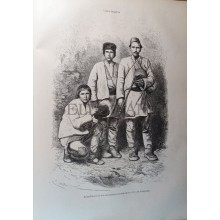ANTIQUE ENGRAVED BULGARIA 1876 RUMELIANOS AROUND SAMAKOV 19th CENTURY PRINT 039C