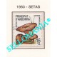 1983 NATURALEZA NISCALO NATURE MUSHROOMS SETAS   170 ** MNH ANDORRA TC21892