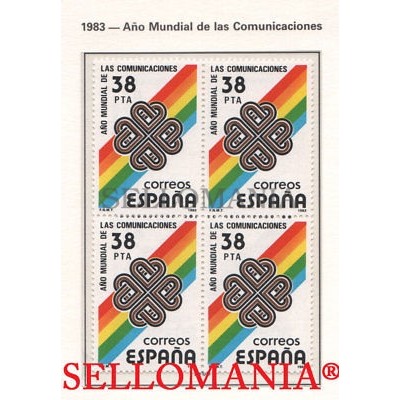 1983 COMUNICACIONES COMMUNICATIONS RAINBOW STRIPE EDIFIL 2709 ** MNH B4 TC21488