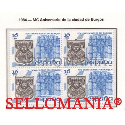 1984 ANIVERSARIO BURGOS ANNIVERSARY ARCO SANTA MARIA ARCH 2743 ** MNH B4 TC21508