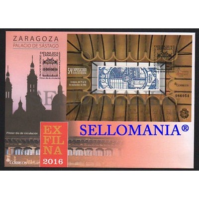 2016 FDC SPD EXFILNA VIDRIERA STAINED GLASS PALACE PALACIO SASTAGO ZARAGOZA EDIFIL 5076  TC20412