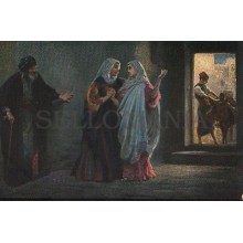 RELIGIOUS POSTCARD 1920 NEW TESTAMENT THE VISITATION OF HOLY MARY POSTAL  CCR026