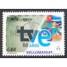 2016 60 ANNIVESARY OF SPANISH TELEVISION 60 ANIVERSARIO TVE EDIFIL 5098 ** MNH TC20457